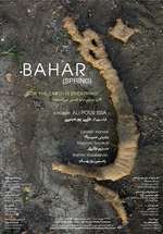بهار - Bahar (Spring) Poster